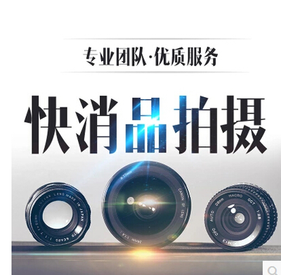 光影交織，文化新生 中華1912互聯(lián)網(wǎng)文化活動(dòng)與企業(yè)宣傳片拍攝的藝術(shù)融合