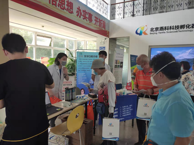 走進(jìn)燕科 昌平2022年全國(guó)科普日活動(dòng)成功舉行
